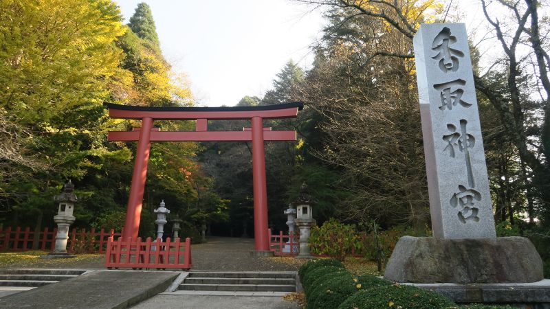 スポット 心霊 岐阜 県