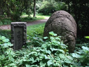 06関東大震災記念碑